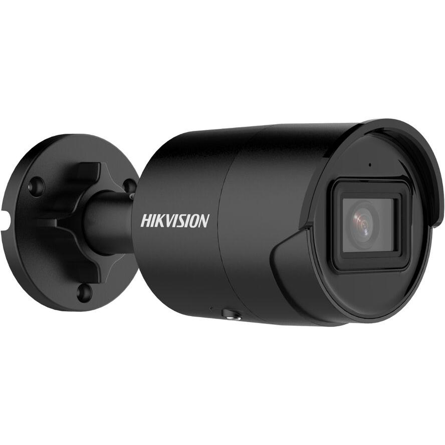 Bullet IP kamera Hikvision DS-2CD2043G2-IU(2,8MM)(ČERNÁ) 4 Mpx (DS-2CD2043G2-IU(2.8MM)(BLACK))