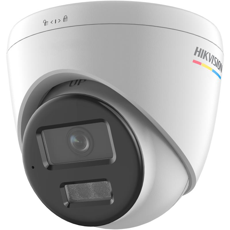 Камера за наблюдение HIKVISION DS-2CD1347G2H-LIU, резолюция 2560x1440, нощно виждане 30m, IP67, черно/бяло (DS-2CD1347G2H-LIU(2.8MM))