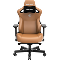Scaun gaming din piele Anda Seat Kaiser 3 L maro rotativ (AD12YDC-L-01-K-PV/C)
