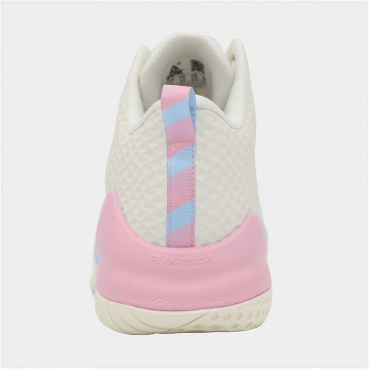 Basketball Shoes for Adults Peak Taichi Lou Williams 1 White