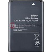 Samsung BP90A Litiu-Ion (Li-Ion) 900 mAh (IABP90A)
