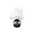 Reolink Argus Series B430 Кубе IP защитна камера На закрито и на открито 2880 x 1616 пиксела Таван (ARGUS SERIES B430)