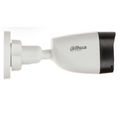 Dahua Technology Lite HAC-HFW1500C-0280B-S2 охранителна камера Bullet Охранителна камера за видеонаблюдение На открито 2880 x 1620 пиксела Таван/Пилон (BIZDAHHACHFW1500C280B)