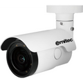 Ernitec 0070-06405 biztonsági kamera Golyó (alak) IP biztonsági kamera Beltéri és kültéri 2720 x 1976 pixelek Mennyezeti/fali/rúdra szerelt
