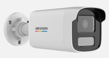 Hikvion 2MP Colorful Bullet IP Camera DS-2CD1T27G2-LUF Support